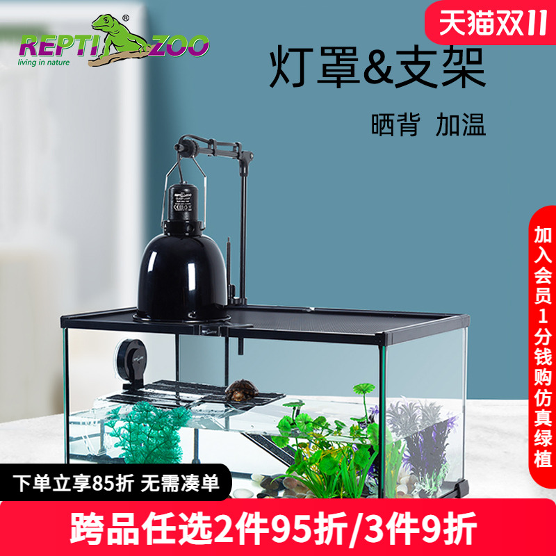reptizoo晒背爬虫uvb保暖乌龟