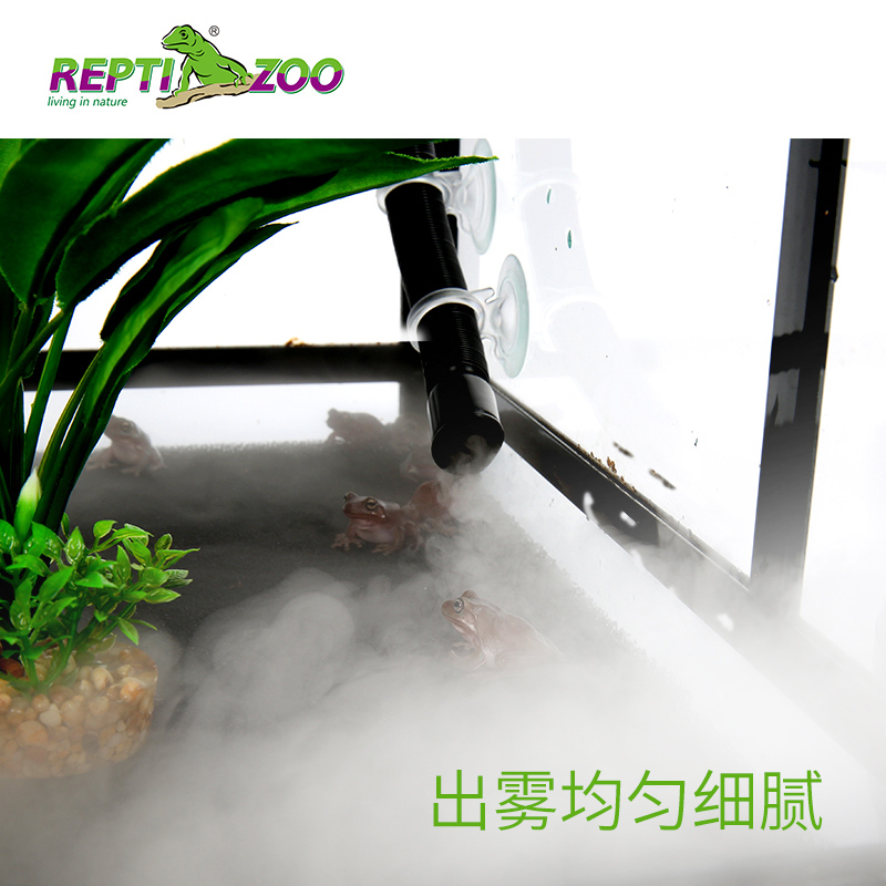 Reptizoo爬宠加湿器宠物蛇乌龟饲养箱智能雾化自动喷淋树蛙变色龙