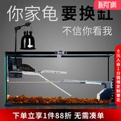 Reptizoo乌龟缸带晒台生态玻璃饲养箱养巴西龟别墅家用冬眠用品屋