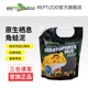 瑞皮Reptizoo角蛙泥蛙活物专用垫材黄金角蛙饲养箱造景用品底材泥