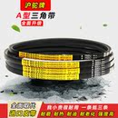 沪驼三角带A型A600到A2000电机器压面机洗车机械传送带传动带皮带