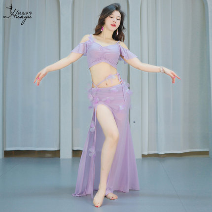 肚皮舞服装2026新款高级练功服性感网纱东方舞蹈服团体演出服套装