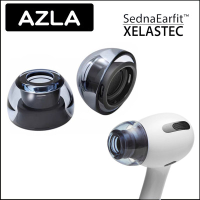 azla Xelastec适用于苹果pro1/2代耳机套airpods pro耳塞硅胶耳帽防滑