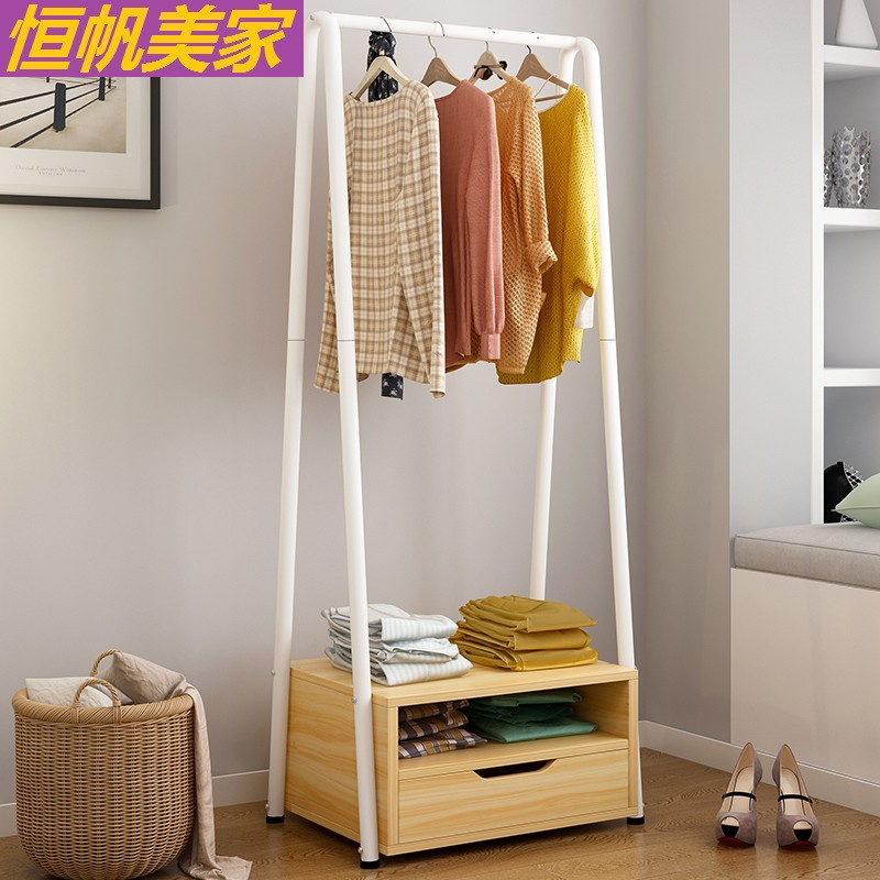 衣服架挂衣架省空间衣架落地 单杆式 现代简约 铁艺挂架站立式ins在类目 住宅家具, 架类, 衣帽架中 - 来自Buy2taobao.com提供专业的淘宝代购服务