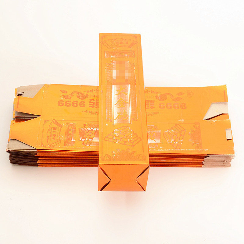 大号金条金砖半成品清明节寒衣节上坟祭祖纸扎火供用品元宝金条