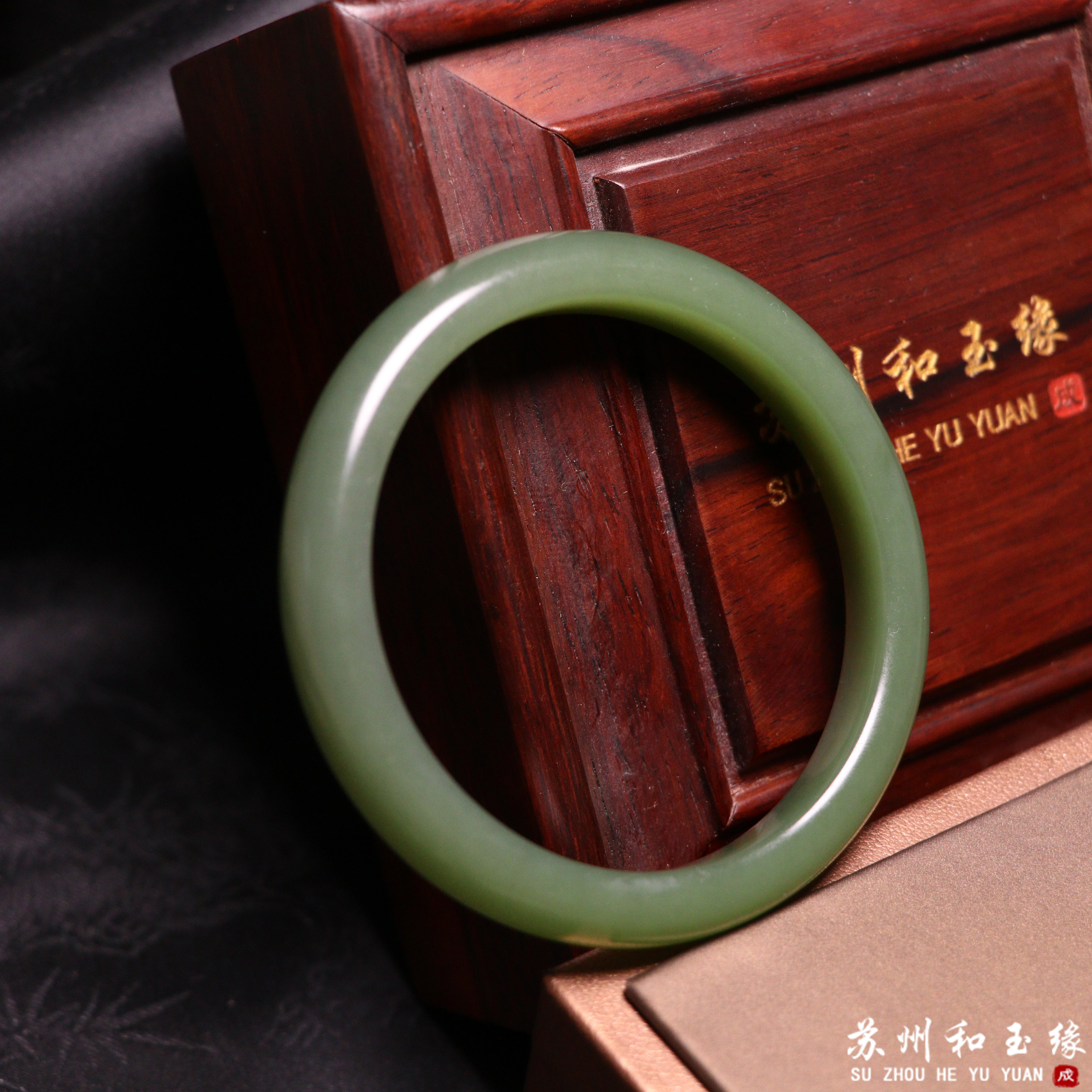 苏州和玉缘53圈口俄罗斯碧玉手镯小圆条女士手镯苏工工艺