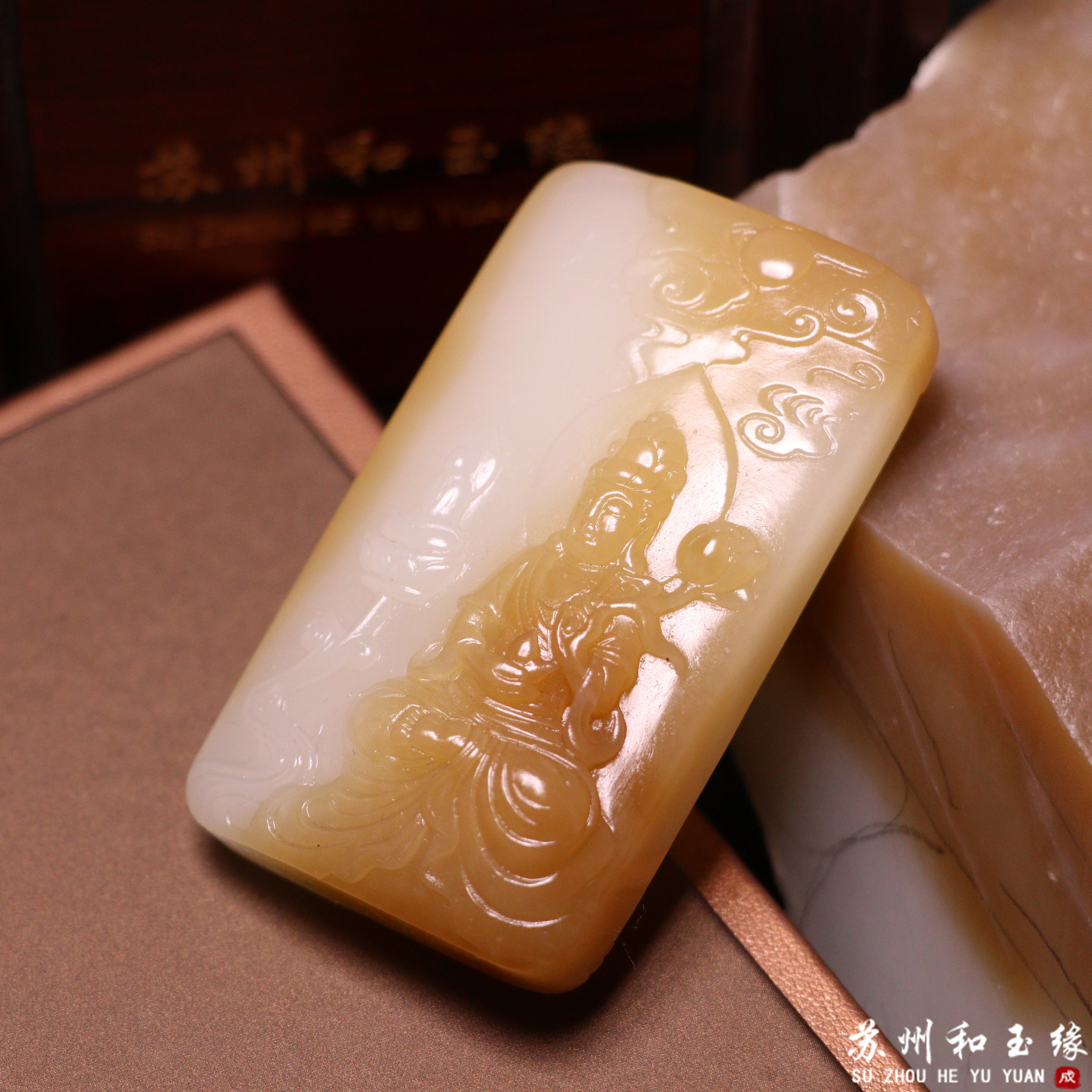 苏州和玉缘83.5克新疆和田玉且末金山糖白观音玉石挂件苏工工艺