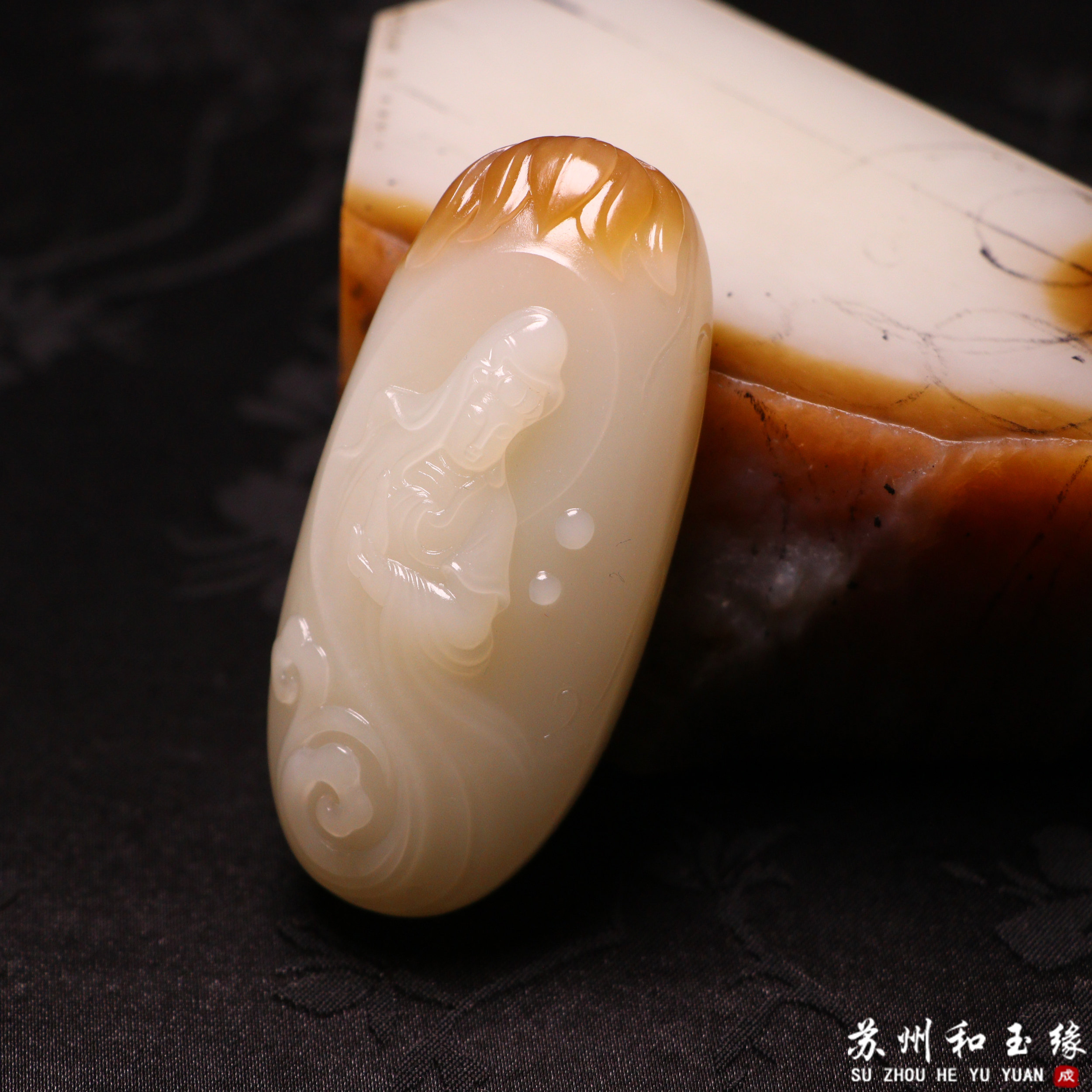 苏州和玉缘74.4克新疆和田玉且末金山糖白观音玉石挂件苏工工艺