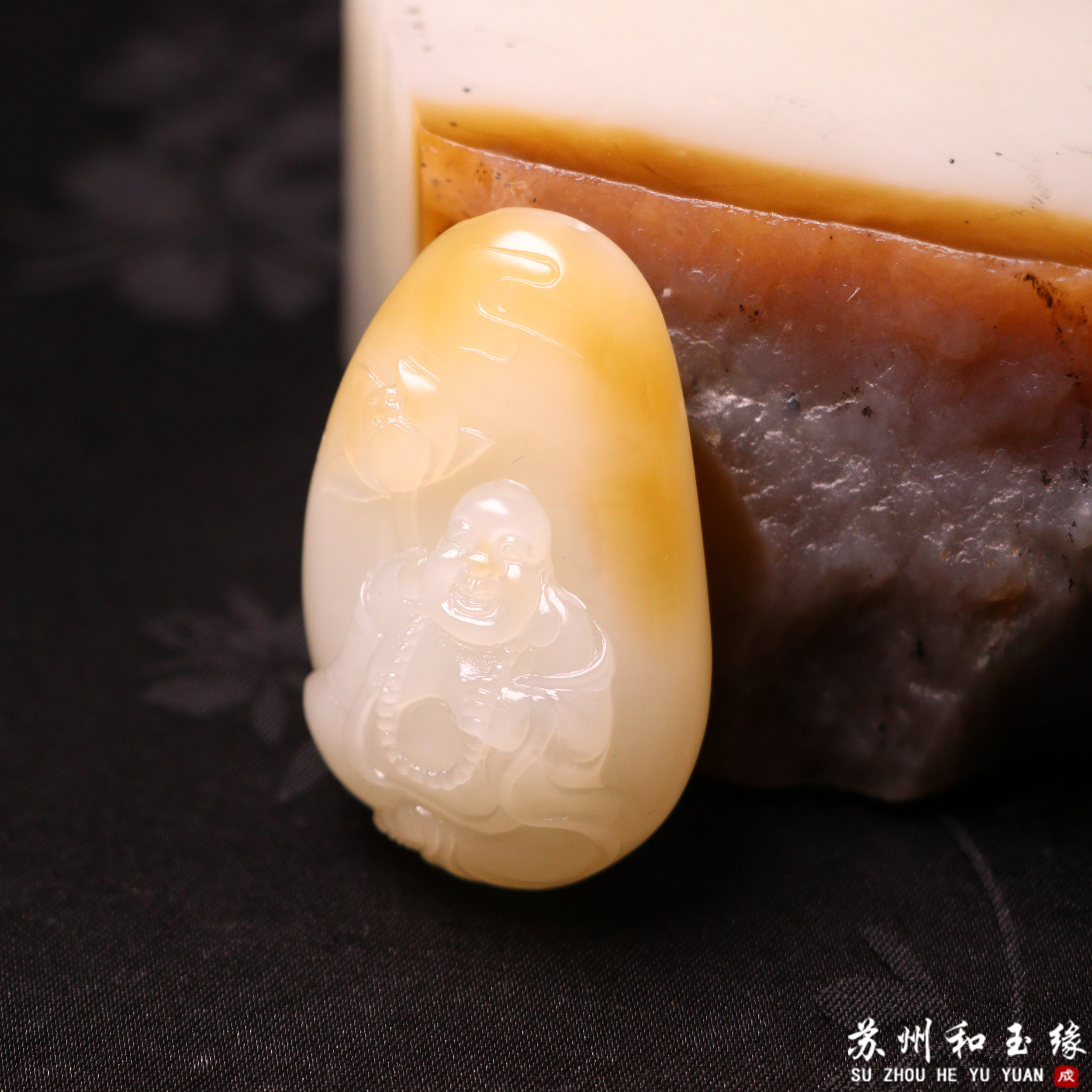 苏州和玉缘32.8克新疆和田玉且末金山糖白弥勒佛玉石挂件苏工工艺