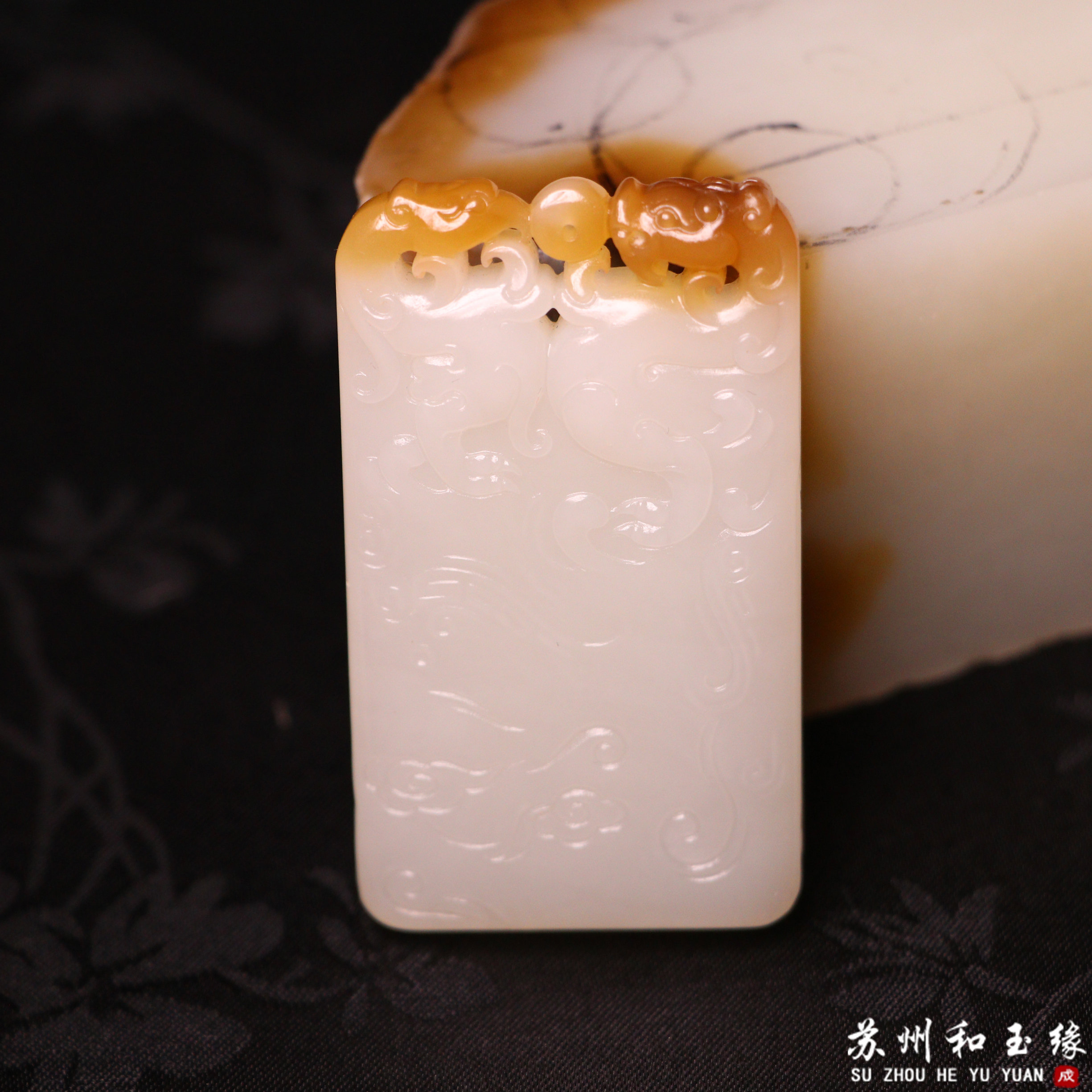 苏州和玉缘38.4克新疆和田玉且末金山糖白龙凤牌玉石挂件苏工工艺
