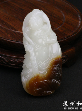 苏州和玉缘新疆和田玉且末金山糖白武将128.1克玉石男女款手把件