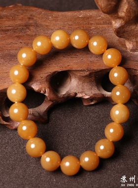 苏州和玉缘新疆和田玉且末糖玉10mm手串男女同款玉石手饰苏工工艺