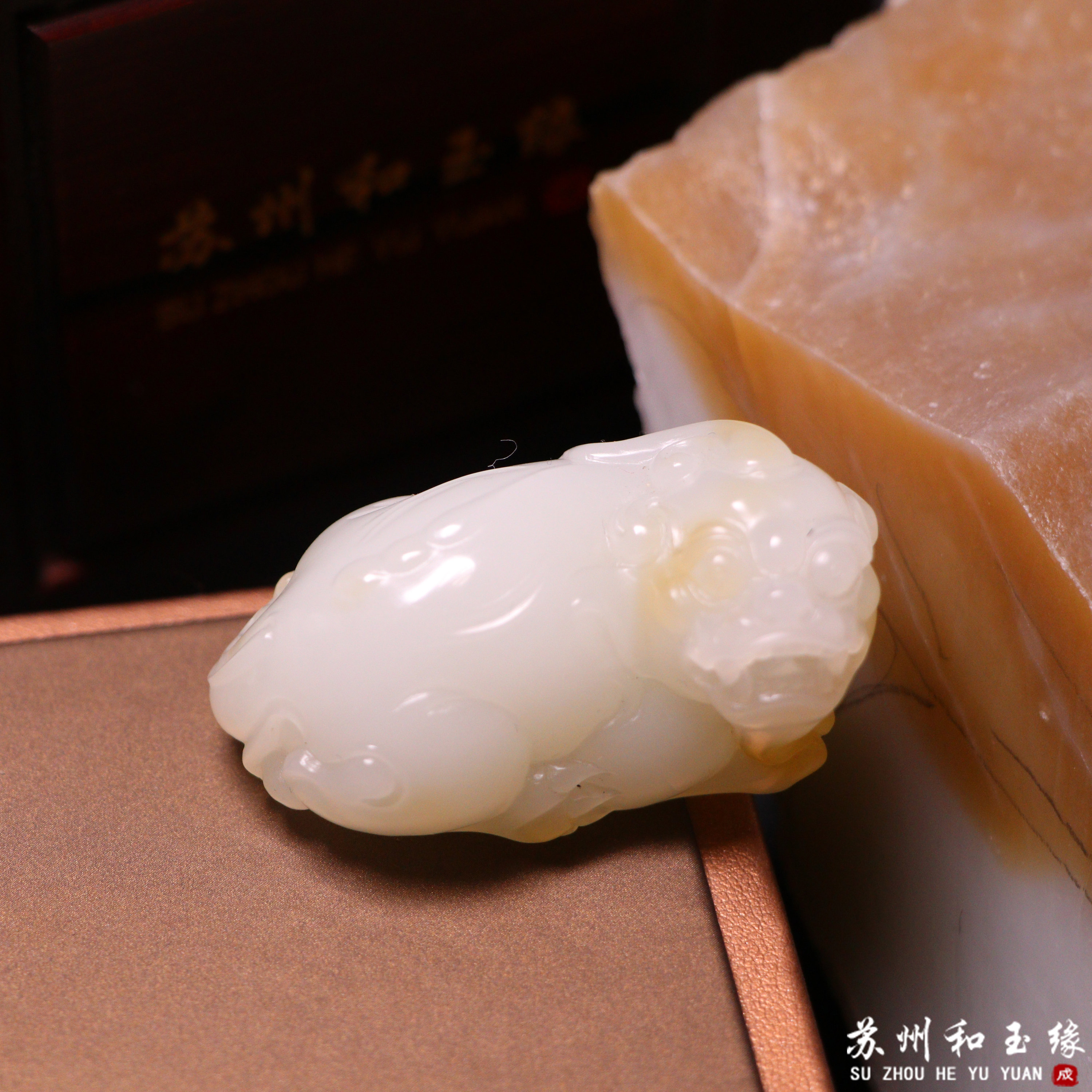 苏州和玉缘70.5克新疆和田玉且末金山糖白貔貅玉石手把男士挂件