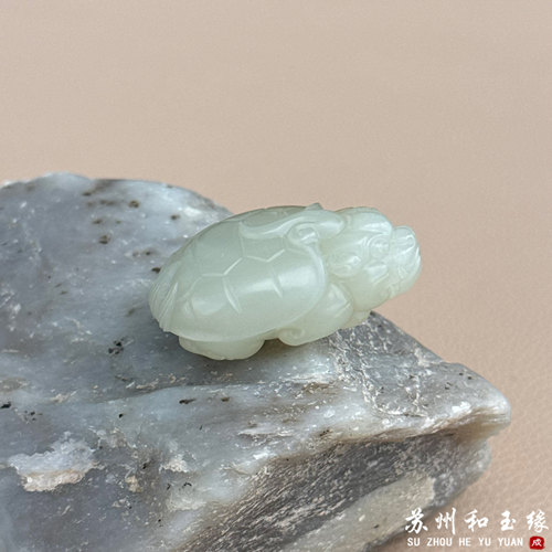 苏州和玉缘23.3克龙龟新疆和田玉且末金山矿白玉苏工挂件玉石吊坠