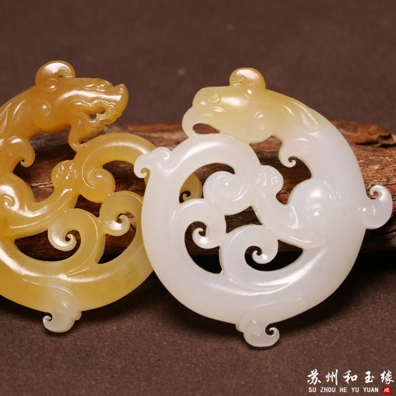 苏州和玉缘新疆和田玉且末金山矿糖白龙凤牌23克玉石男士女款挂坠