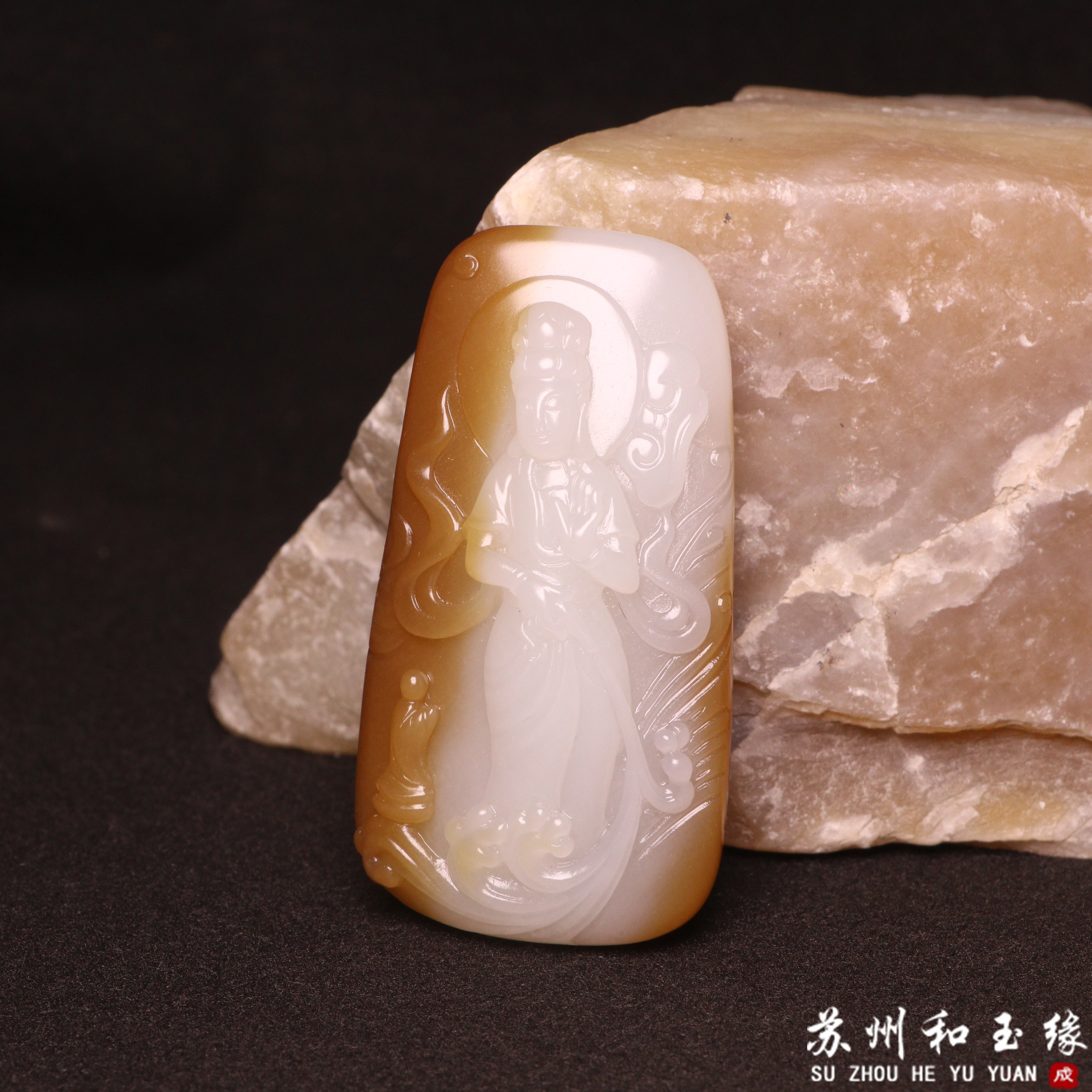 苏州和玉缘新疆和田玉且末金山糖白山水观音玉石珠宝吊坠苏工项链