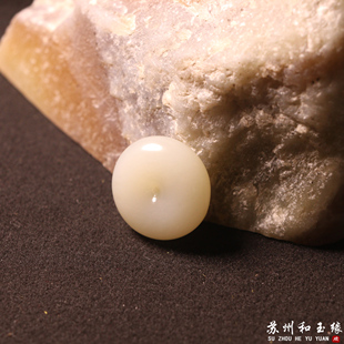 苏州和玉缘新疆和田玉且末金山白玉平安扣男女同款 玉石挂件项链