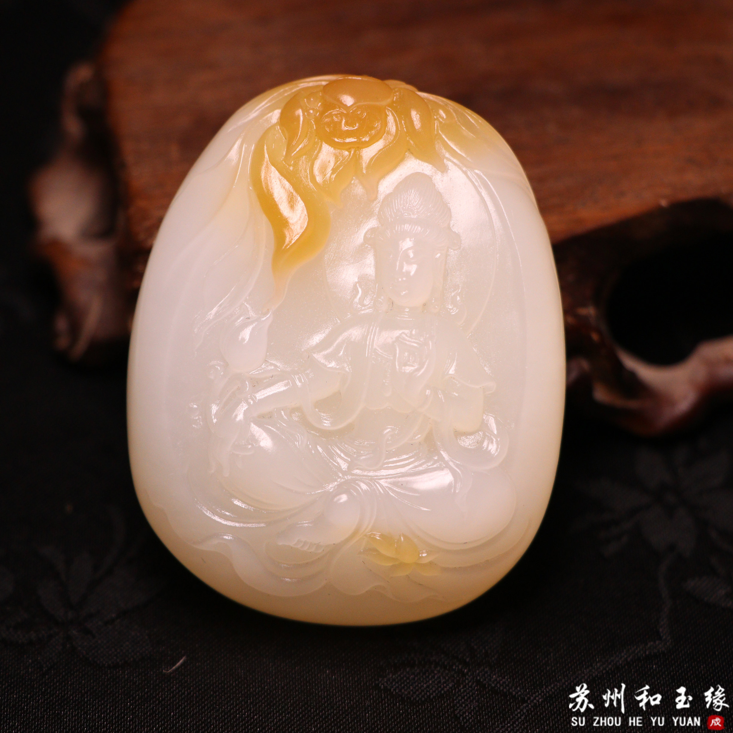 苏州和玉缘70.2克新疆和田玉且末金山糖白观音玉石挂件苏工工艺