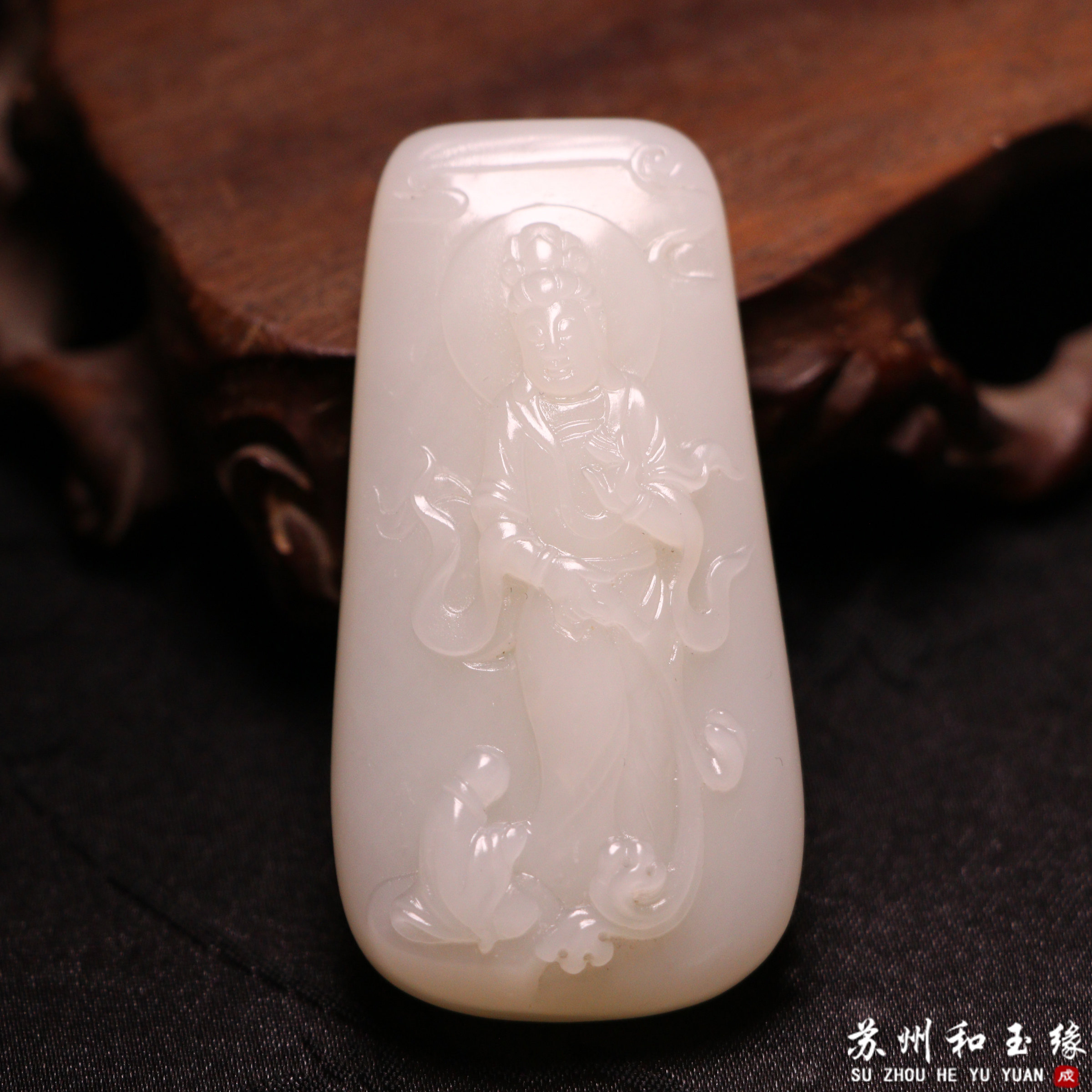 苏州和玉缘43克新疆和田玉且末金山白玉观音男女同款苏工玉石挂件