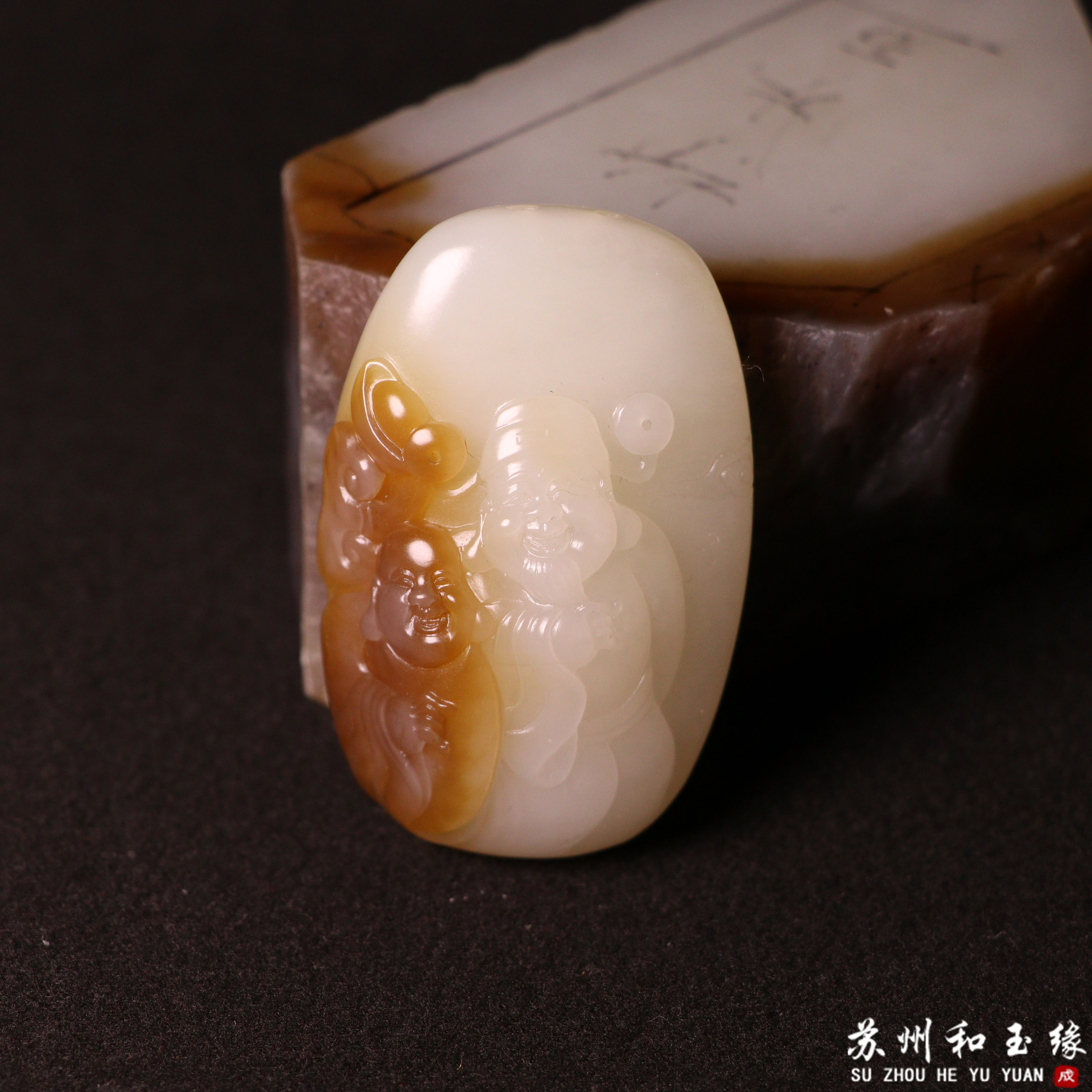 苏州和玉缘69.4克新疆和田玉且末金山糖白财佛双全苏工玉石挂件