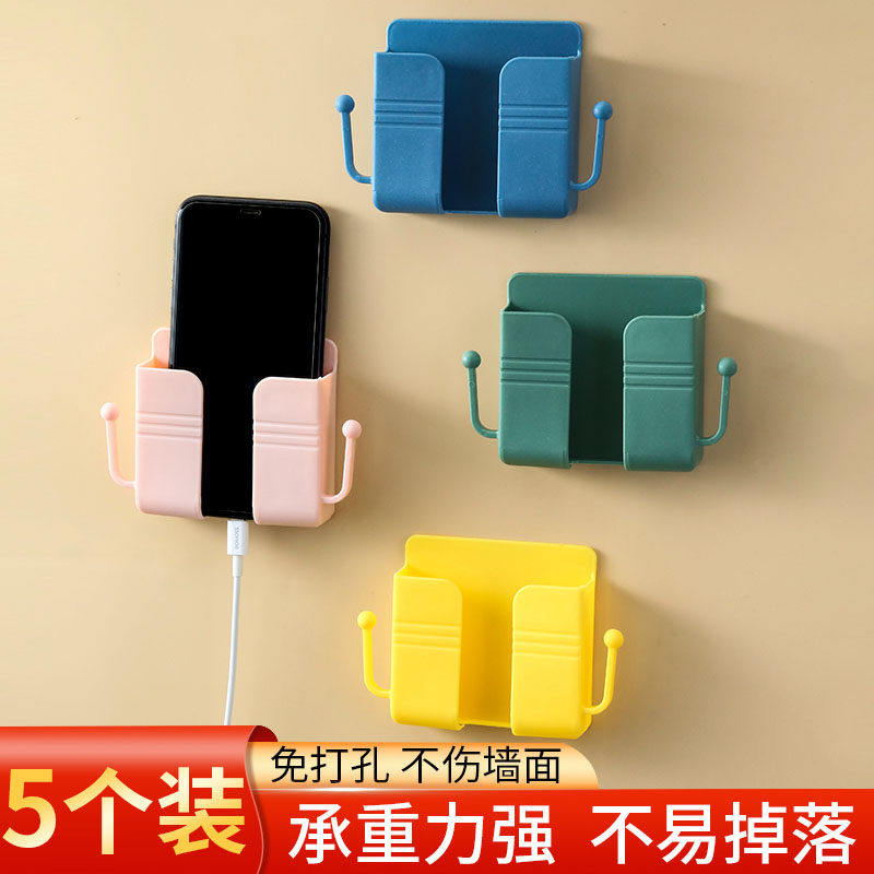壁挂挂钩支架电视空调遥控板收纳盒床头墙壁手机充电支架置物挂架,收纳整理,手机收纳盒,淘宝优惠券,粉丝福利购,淘宝优惠卷