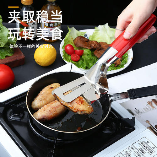 煎鱼铲夹不锈钢煎鱼夹子夹子