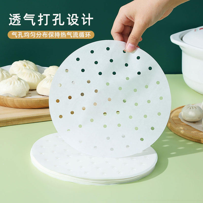 蒸笼纸蒸包子馒头的垫纸食品级家用蒸屉纸笼布垫子不粘一次性油纸,厨房/烹饪用具,烘焙用纸,淘宝优惠券,粉丝福利购,淘宝优惠卷