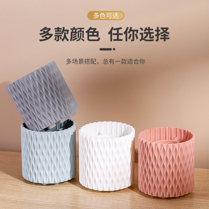 化妆品收纳盒360度旋转化妆刷收纳筒梳妆台桌面笔筒口红眼影置物,收纳整理,化妆刷收纳盒/桶,淘宝优惠券,粉丝福利购,淘宝优惠卷