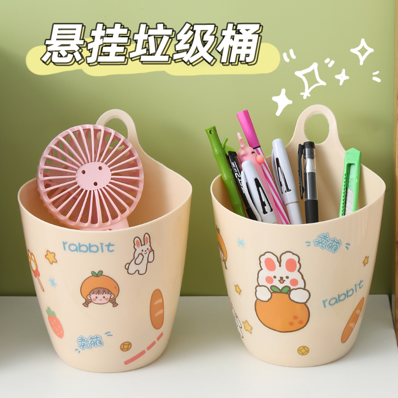 廚房壁掛式垃圾桶衛生間柜門