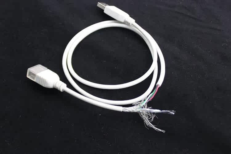 Prolongateur USB - Ref 433959 Image 4