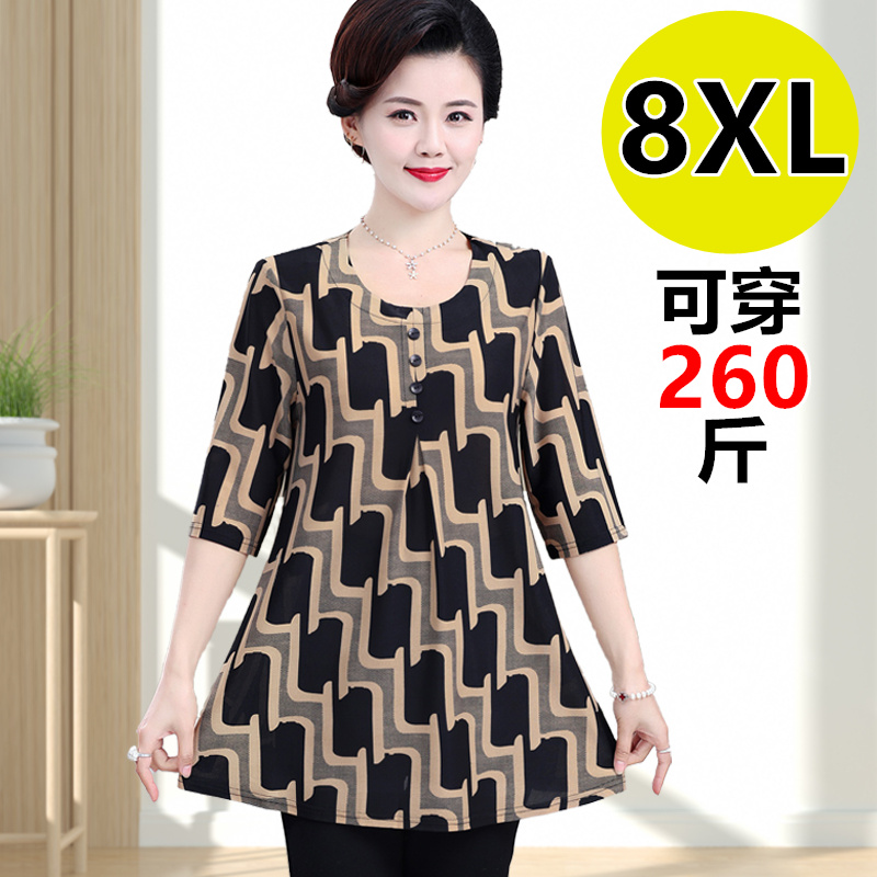 胖妈妈特大码七分袖夏季T恤