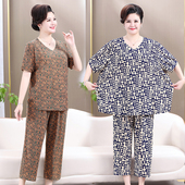 两件套200斤女装 胖妈妈夏装 加肥加大码 中老年人上衣短袖 特体套装