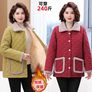 加绒中老年女洋气轻薄棉服 棉衣外套2025新款 妈妈秋冬装 加肥加大码