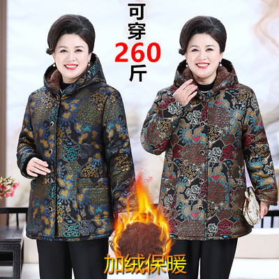 过冬加绒加厚大码洋气棉衣