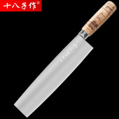 十八子作片鸭烤鸭刀专用阳江酒店厨师专业片皮片肉刀分割分肉刀