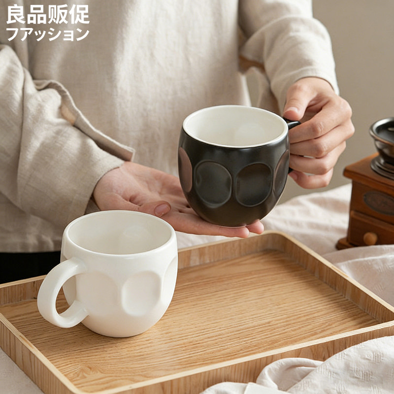 日本新品简约马克杯子ins风男女家用陶瓷咖啡杯创意办公室喝水杯