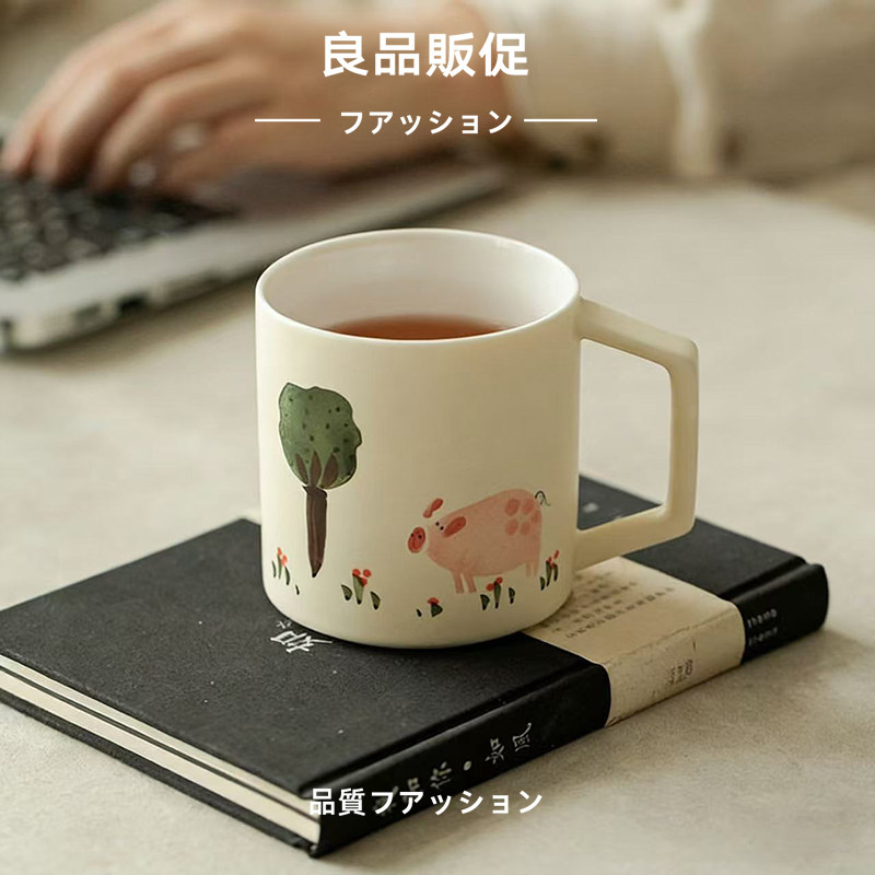 日本创意手绘陶瓷马克杯女家用办公室水杯牛奶杯咖啡杯喝水杯子
