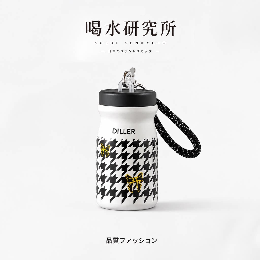 日本高级感咖啡杯便携外带316L食品级不锈钢保温杯女士个人专用