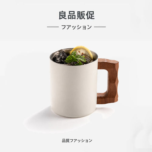 日本外贸316L不锈钢马克杯新款双层真空办公室水杯保温杯茶咖啡杯
