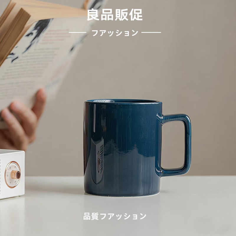 日式轻奢高岭土陶瓷马克杯磨砂黑色复古咖啡杯奶茶水杯简约杯子男