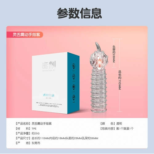 沃色 Женщина страстная мастурбация