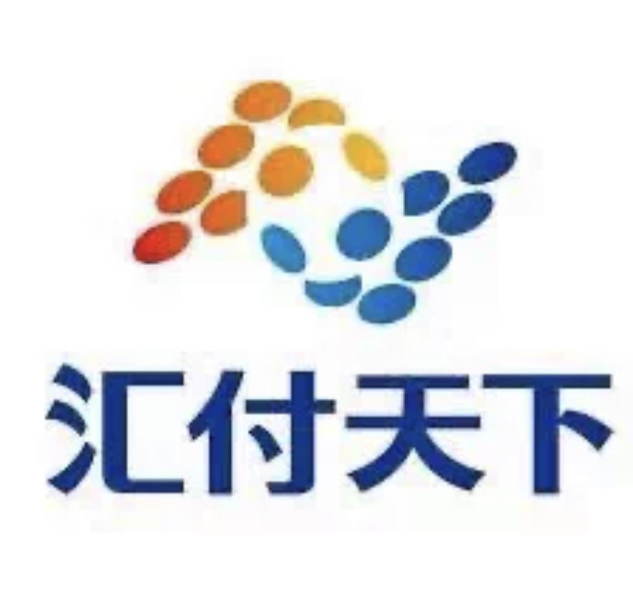 汇付天下-斗拱 支持线上/线下 支持小微/个体/企业+入网
