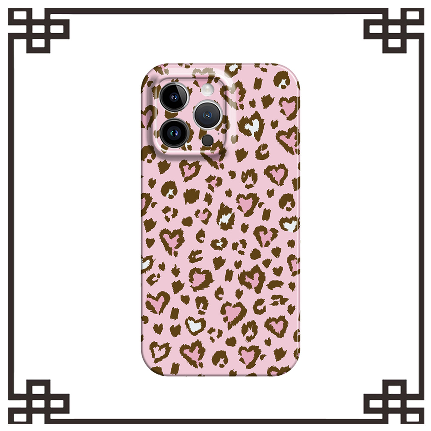 粉色豹纹土酷少女适用iphone16promax菲林手机壳15苹果17华为p80mate60荣耀400vivos30iqoo13软红米k70note14