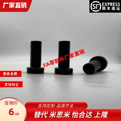 SCLBRM6 8 10 12 13 14 15 16 17 18 20 22 25-15 20 25 30铰链销