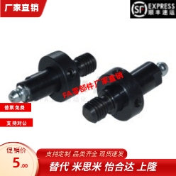 惰轮轴紧定螺钉锁紧型S45C材质发黑处理EOM11-D12 D25-L30 L60 80
