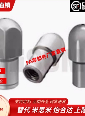 定位销SJPQTA CJPQTA5 6 6T 8 8T 10 12 13 16 20-6 8 9 10 12 13