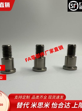 BGPS12 15 17-15 16 18 19 21 20 22 24-L20 L25 L30 L40 L50 L60