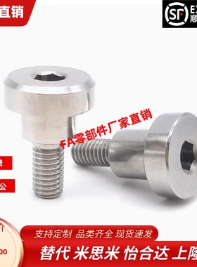 MJK15 MJK12 MJK16-D4 D5 D6 D8 D10 D12-L1 2 3 4 5 6 7 8 9 10