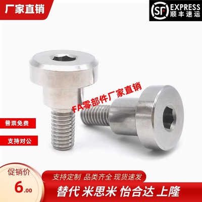 MJK15 MJK12 MJK16-D4 D5 D6 D8 D10 D12-L1 2 3 4 5 6 7 8 9 10