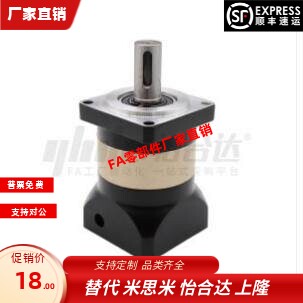 ZJU57-60 90 120-2-35 40 50 70 100-P2-P T B Y M私服行星减速机